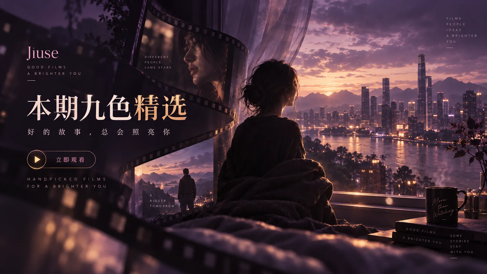 夜间厨房：金属、蒸汽与暖灯的工作片段视觉画面